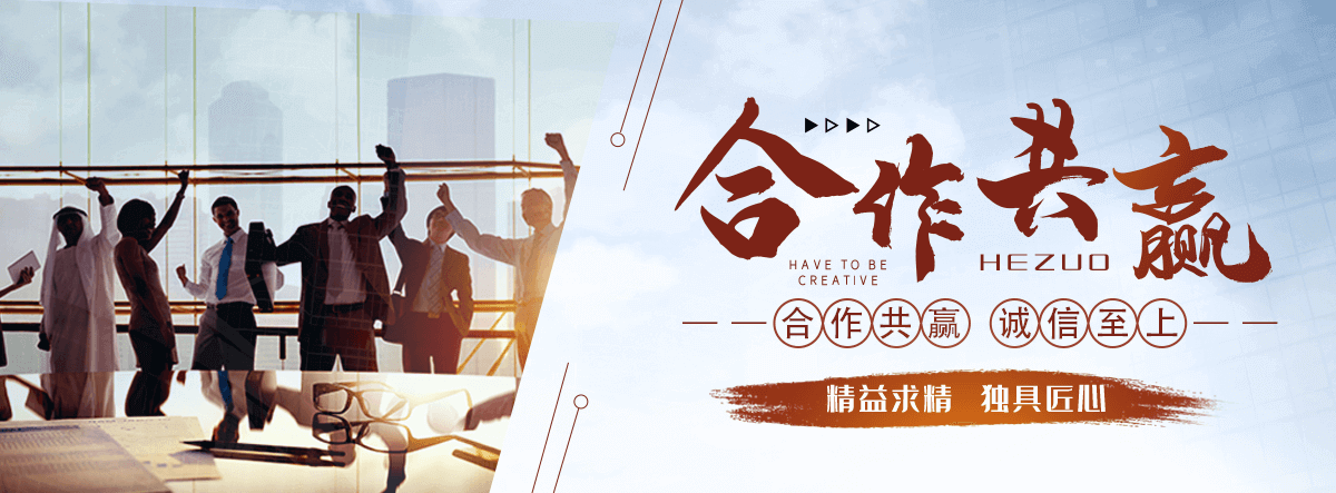 德州口碑好的电永磁吸盘厂家